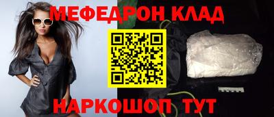 дистиллят марихуана Кумертау