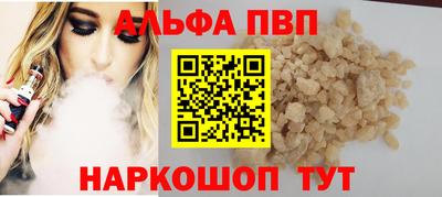 дистиллят марихуана Кумертау