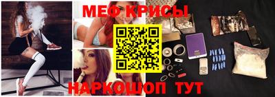 прущая мука Кулебаки