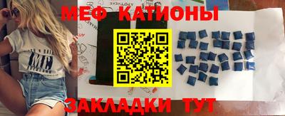 прущая мука Кулебаки