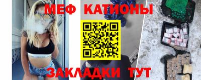 дистиллят марихуана Кумертау