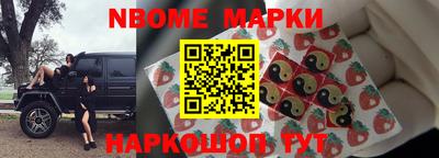 дистиллят марихуана Кумертау