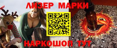 дистиллят марихуана Кумертау