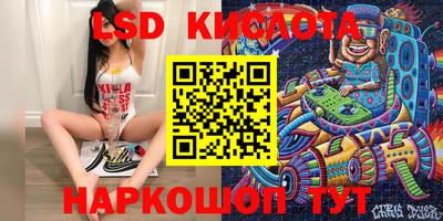 COCAINE Кунгур