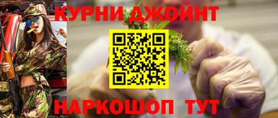 COCAINE Кунгур