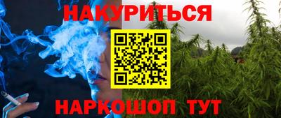 прущая мука Кулебаки