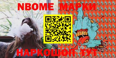 прущая мука Кулебаки