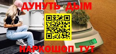 COCAINE Кунгур