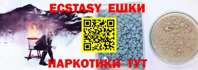COCAINE Кунгур