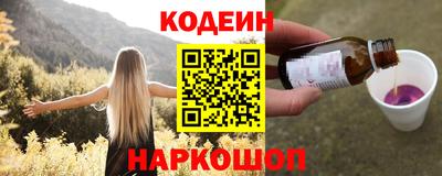 COCAINE Кунгур