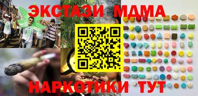 дистиллят марихуана Кумертау