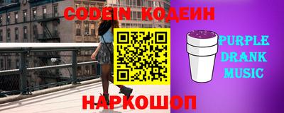 COCAINE Кунгур