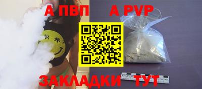 COCAINE Кунгур