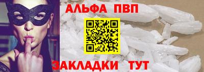 дистиллят марихуана Кумертау