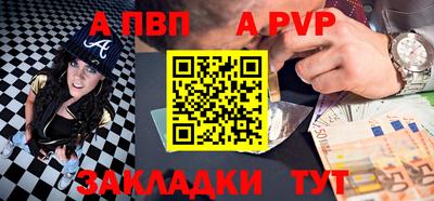 дистиллят марихуана Кумертау