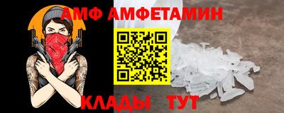 COCAINE Кунгур