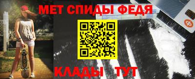 COCAINE Кунгур