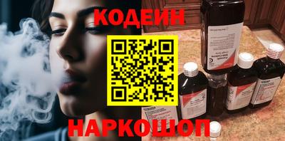 прущая мука Кулебаки