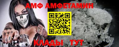 COCAINE Кунгур