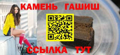 COCAINE Кунгур