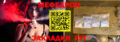COCAINE Кунгур